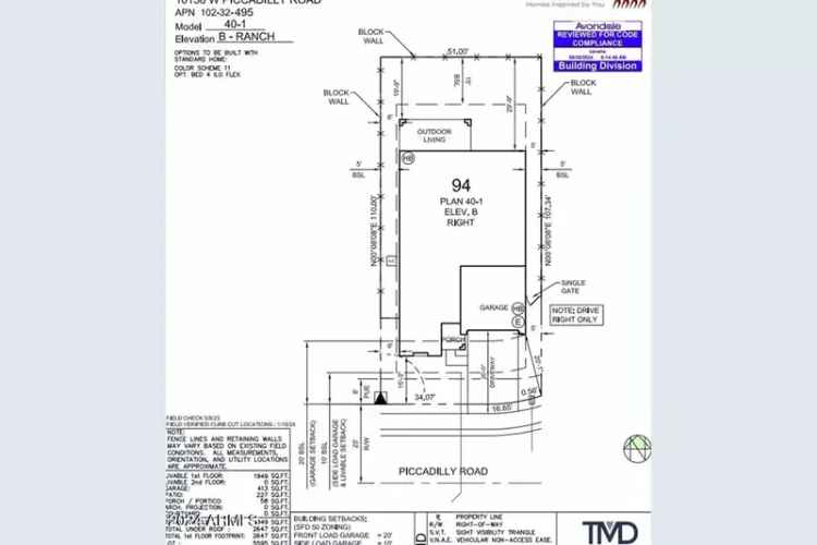 Buy new build house with 3 bedrooms and a flex room